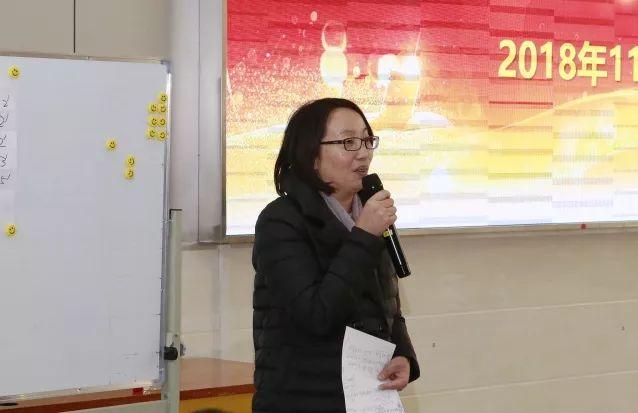 微信图片_20181205194929.jpg