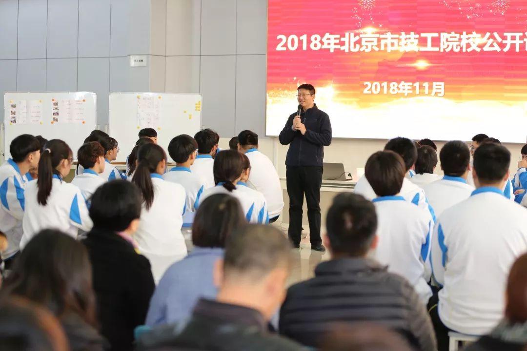 微信图片_20181205195034.jpg