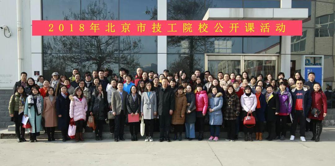 微信图片_20181205195046.jpg