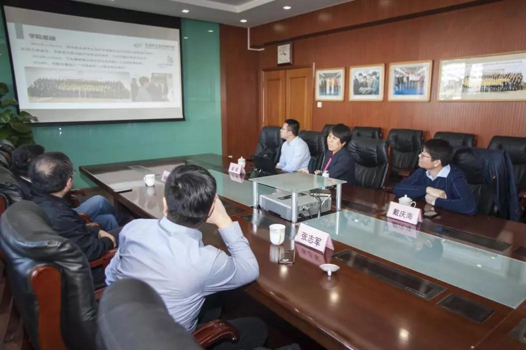 微信图片_20190408152306.jpg