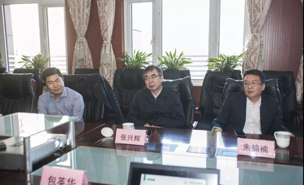 微信图片_20190408152337.jpg