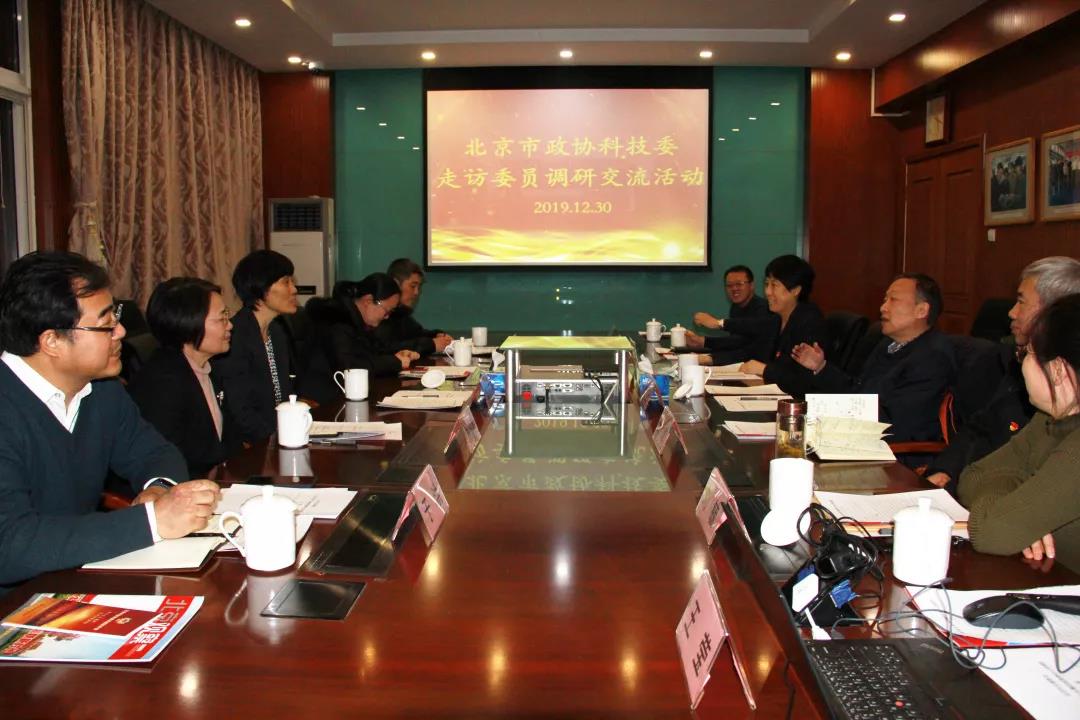 微信图片_20200105152100.jpg