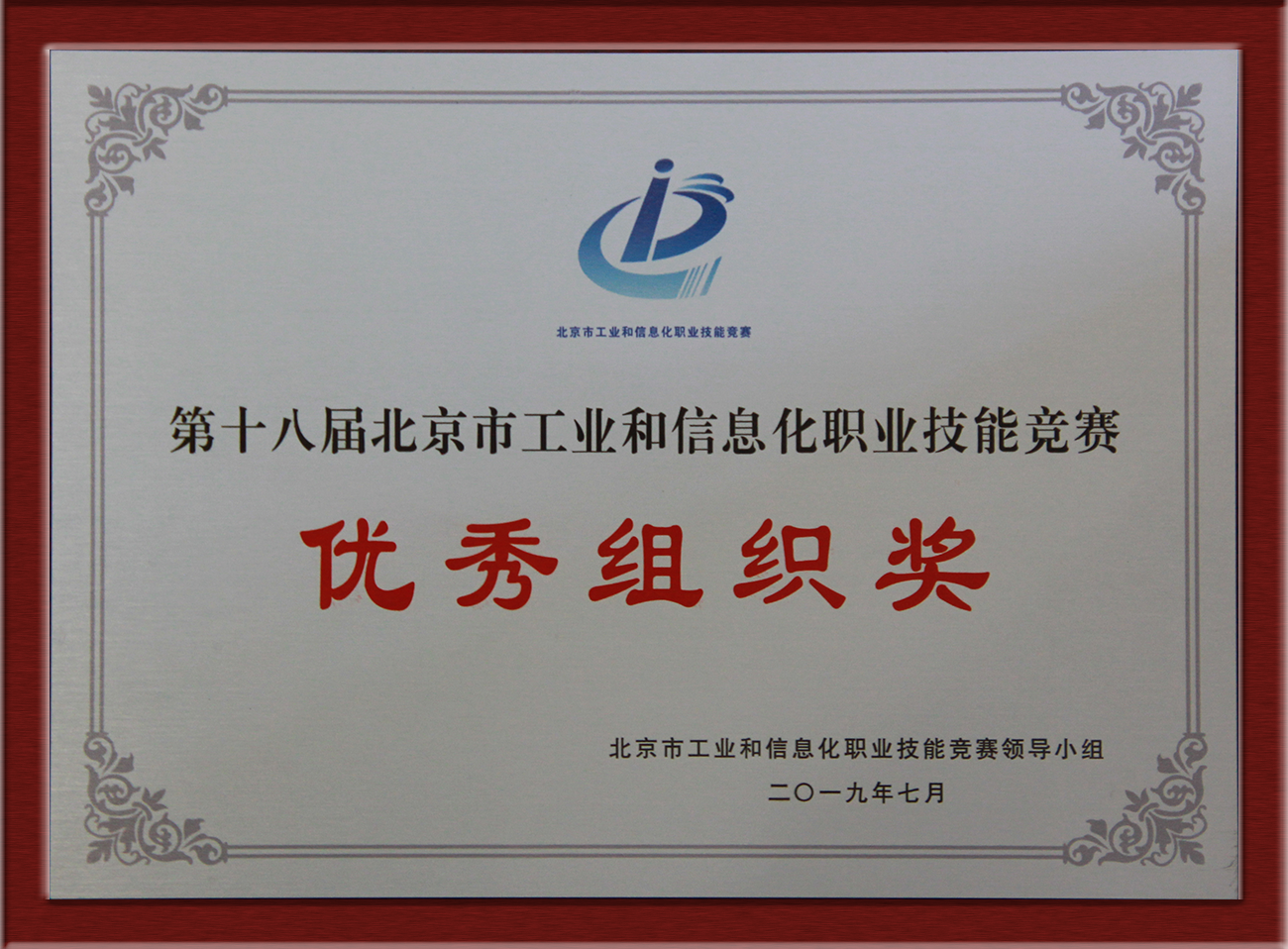 IMG_4248.png