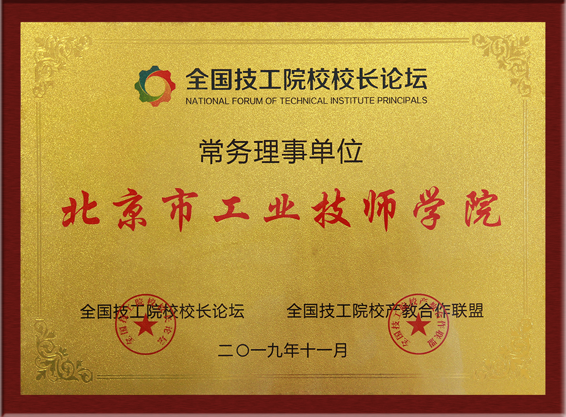 IMG_4267.png