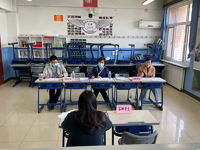 环保系评审.jpg