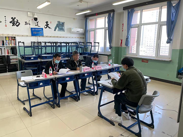 数控系评审.jpg